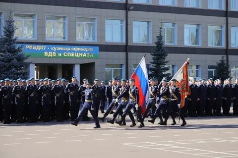 День училища