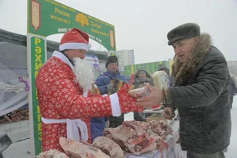 Мясные ярмарки в уфе