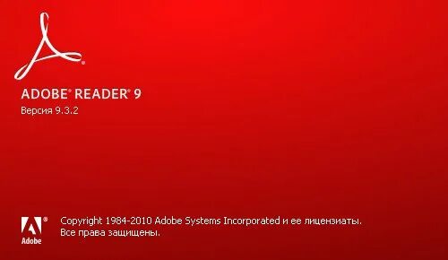Adobe reader 9. Adobe reader 13. adobe reader 9.33. adobe reader 9.4 rus.