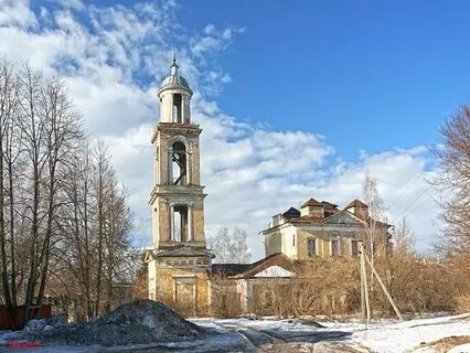 Архангельское тверская область