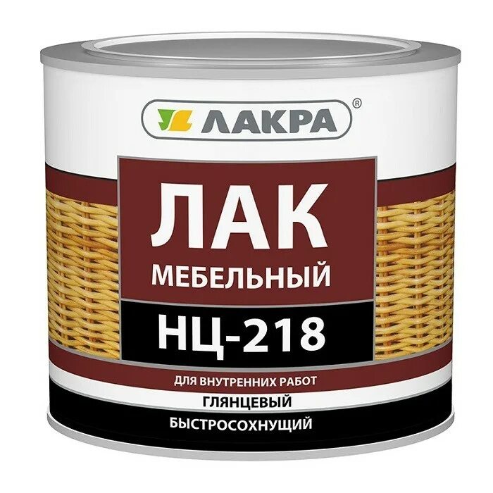 Купить лак в новосибирске. Лак мебельный Лакра НЦ-218 глянцевый 1.7 кг. Лак НЦ-218 Лакра 0,7кг. Лак НЦ-218 нитроцеллюлозный. Лак Лакра НЦ-243 (1.7 кг) нитроцеллюлозный.