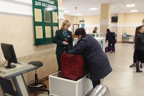 Таможня отзывы сотрудников