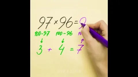 Вика выучила 2 13 от общего числа