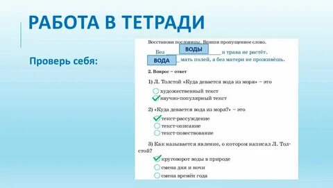 Мини жанр куда перекочевал ржевский