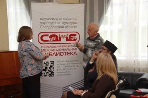 Сомб