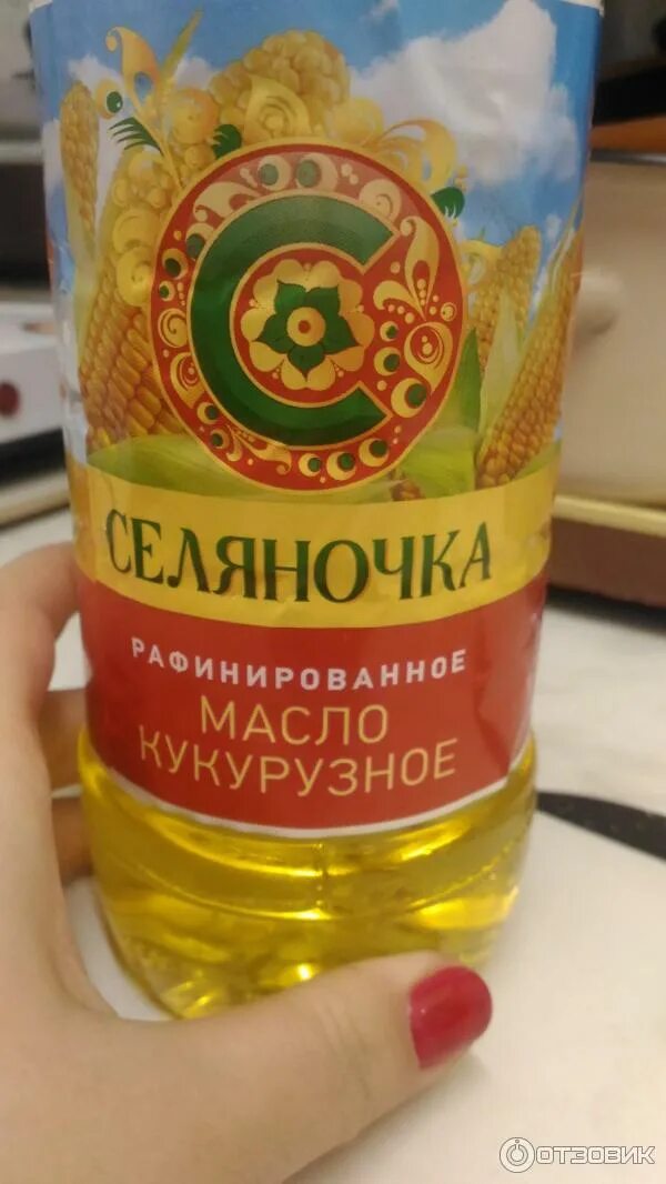Масло селяночка отзывы. Масло селяночка отзывы