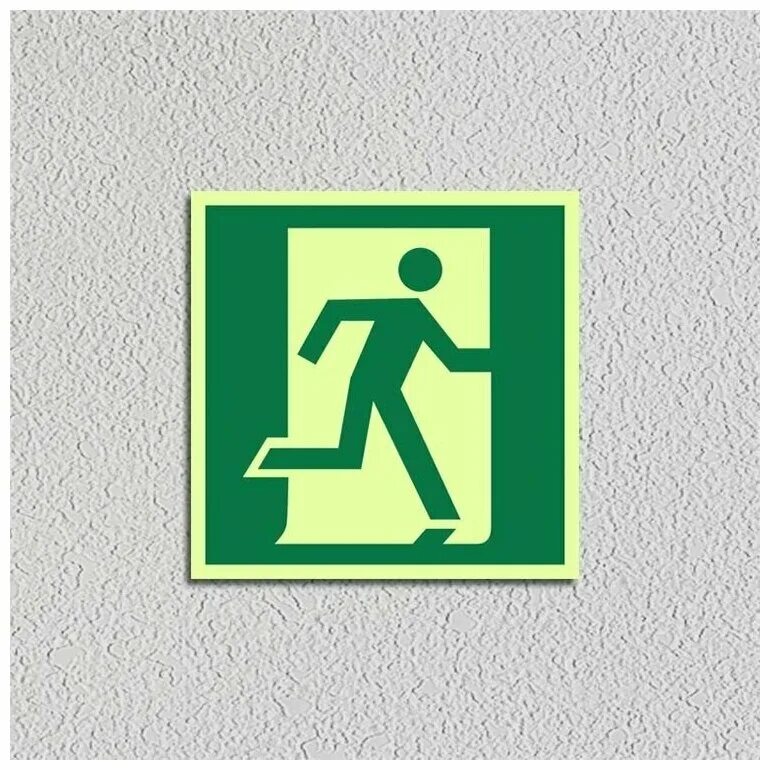 е 01-02 "выход здесь (правосторонний)". знак безопасности е 01-01. выход здесь левосторонний. знак е01-01 выход здесь левосторонний. выход здесь правосторонний.