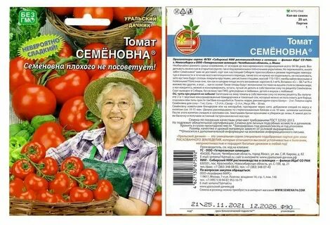 Томат семеновна описание