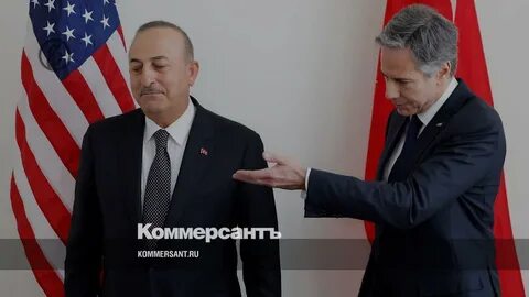 Турция присоединить