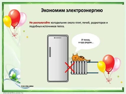 Сколько холодильник без электричества