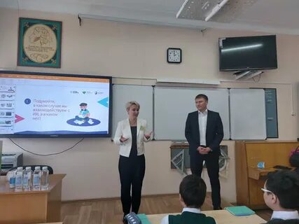 Гимназия 14 электронный