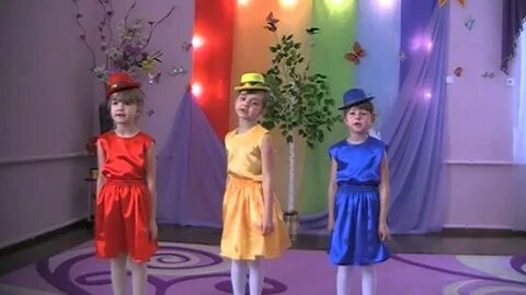 Пригласите песенку