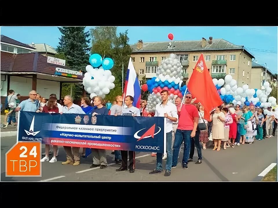 Работа пересвет сергиево посадский. Пересвет. Работа пересвет сергиево посадский. Работа пересвет сергиево посадский. Площадь в пересвете пухова.