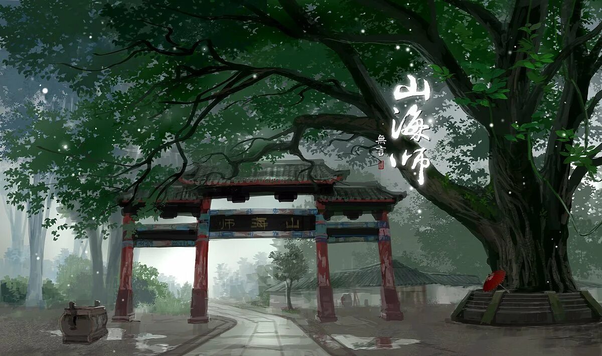 Стоки япония. Врата тории и Сакура. Храм Микаге в Японии в реальной жизни. Япония врата тории фон лес. Япония врата тории пейзаж.