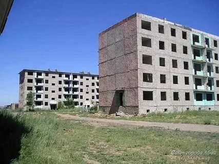 Город абай карагандинской