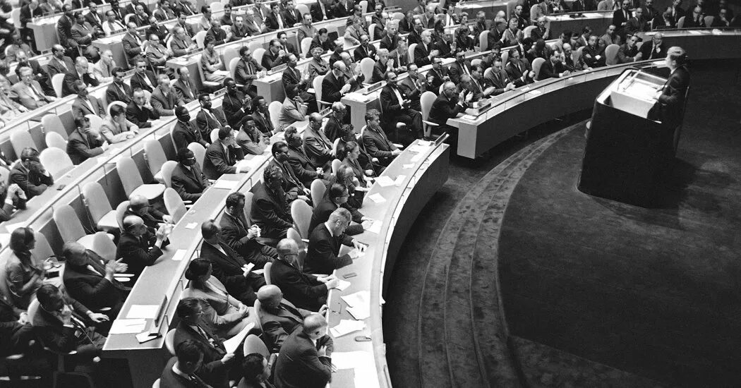 Оон 1977. Генеральная Ассамблея ООН 1948. Венская конференция 1961 ООН. Собрание ООН 1972. ООН 1970.