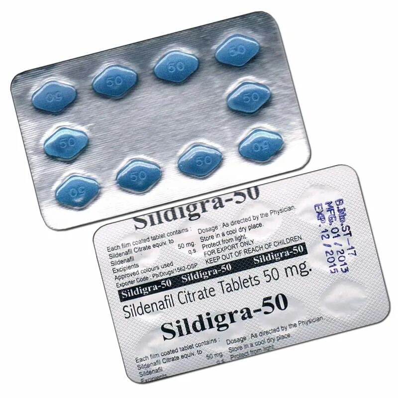 Таблетки виагра 100 силденафил цитрат. Силденафил таблетки 50 мг. Силденафил 50 мг и 100 мг.. Виагра силденафил 50 мг.
