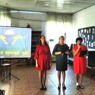 Погода шемышейка на 3