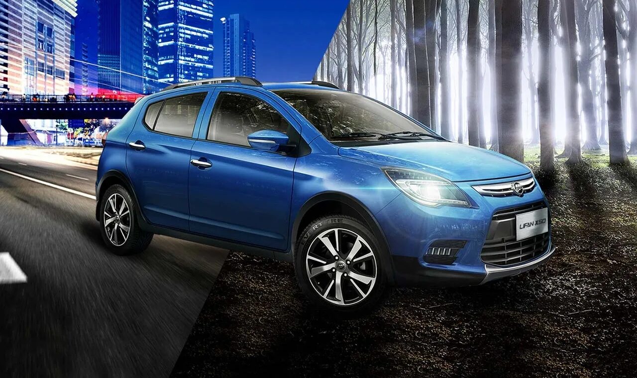 Lifan x50. Лифан кроссовер х50. Джили х50 отзывы владельцев. Машина лифан х50. Джили х50 отзывы владельцев.