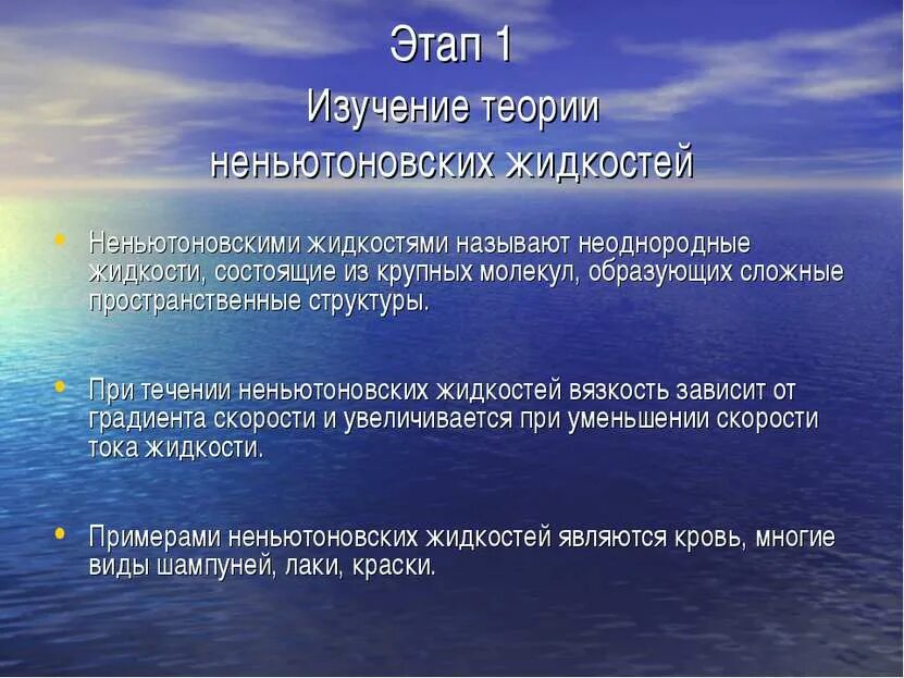 Что значит быть великим