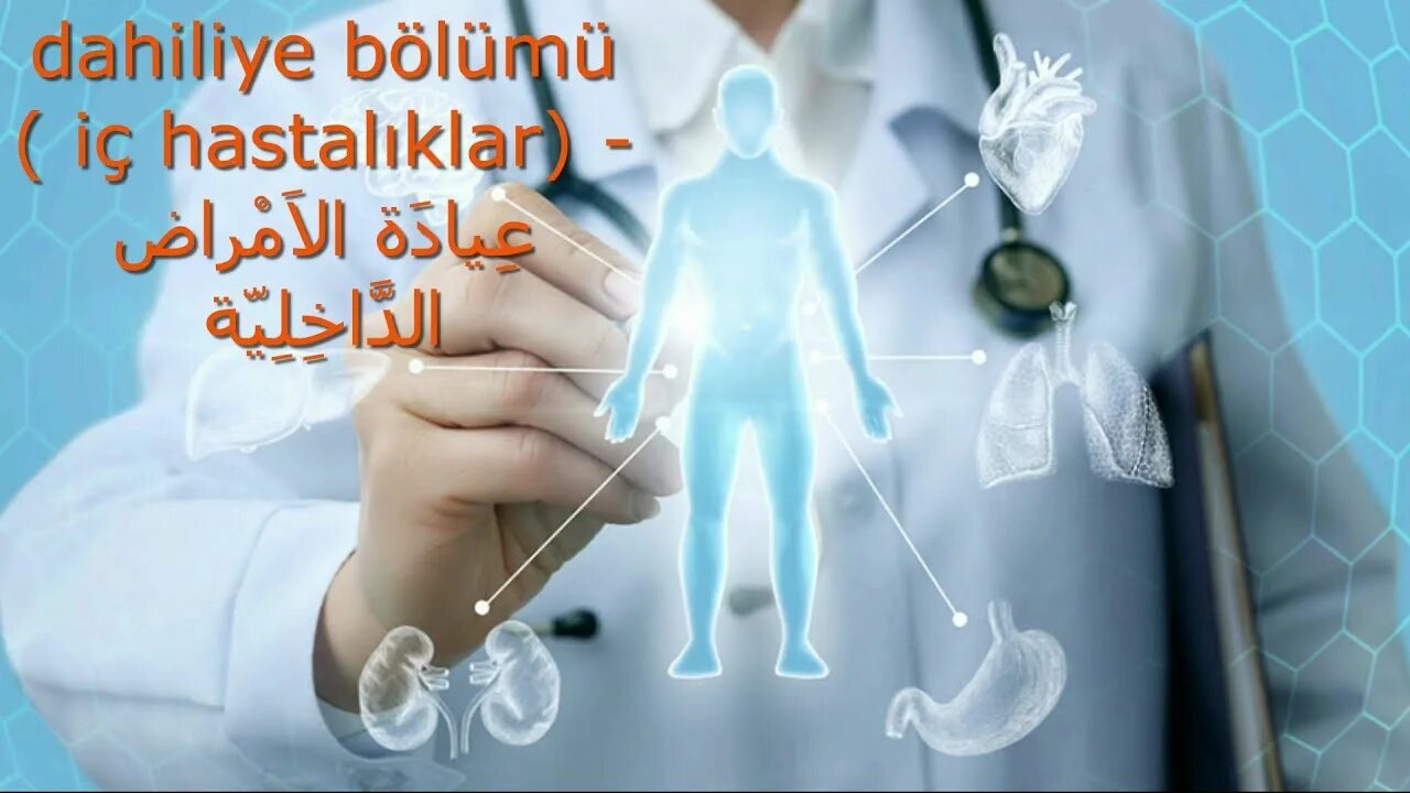 Medical cbt. Medical cbt. Африканский доктор. Эмблема медицины. Врач с таблетками.