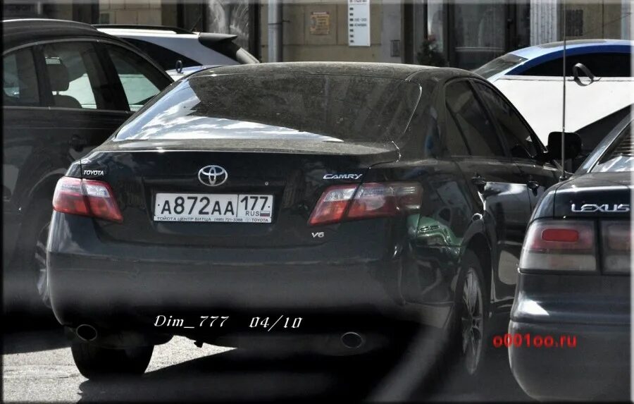 П р а аа а. К707аа199. Vag 199 398 500 a. А223мр197. П р а аа а.