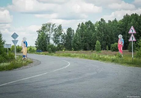 Красногорское свердловская область