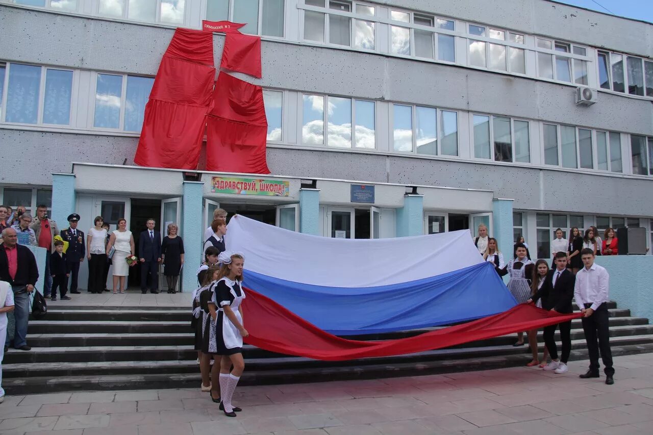 школа 7 лыткарино. гимназия номер 7 лыткарино. моу гимназия 7 лыткарино. 7 школа лыткарино. город лыткарино 7 гимназии.