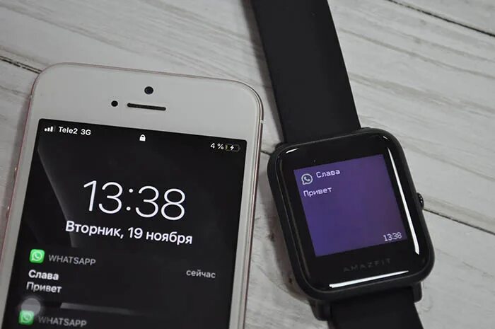 Amazfit Bip 3 a2172 уведомления. Amazfit Bip s уведомления. Amazfit Bip u уведомления. Уведомление на смарт часах от ватсап.