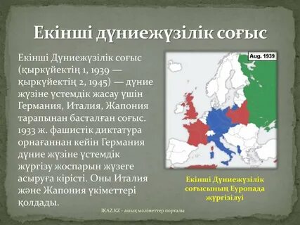 Мартина Гарсиа порно