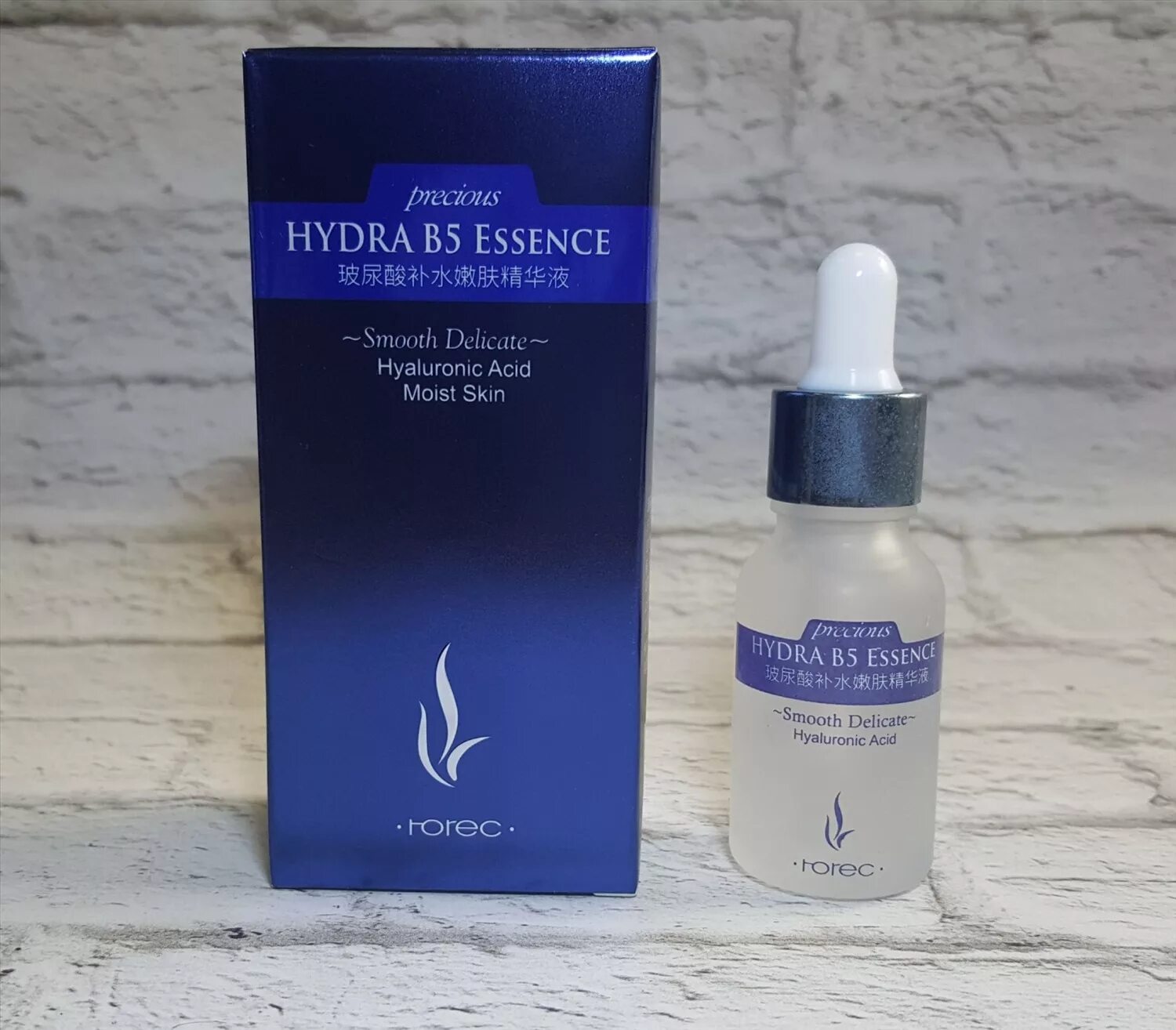 Сыворотка bioaqua wonder. Сыворотка био фито очарование. Сколько стоит сыворотка. The ordinary hyaluronic acid 2 b5. Hello beauty сыворотка для лица разглаживающая пептид матриксил.