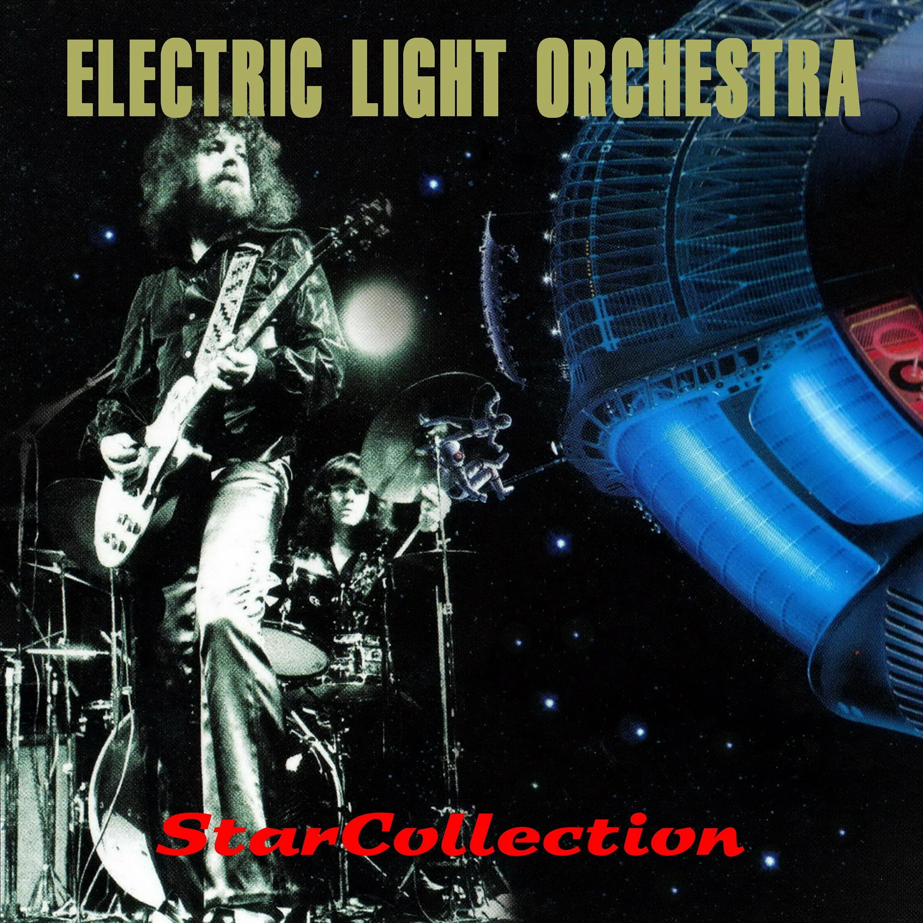 Electric light orchestra greatest hits. Электрик лайт оркестра. Электрик лайт оркестра. Группа electric light orchestra фотоальбомов. Электрик лайт оркестра альбомы.
