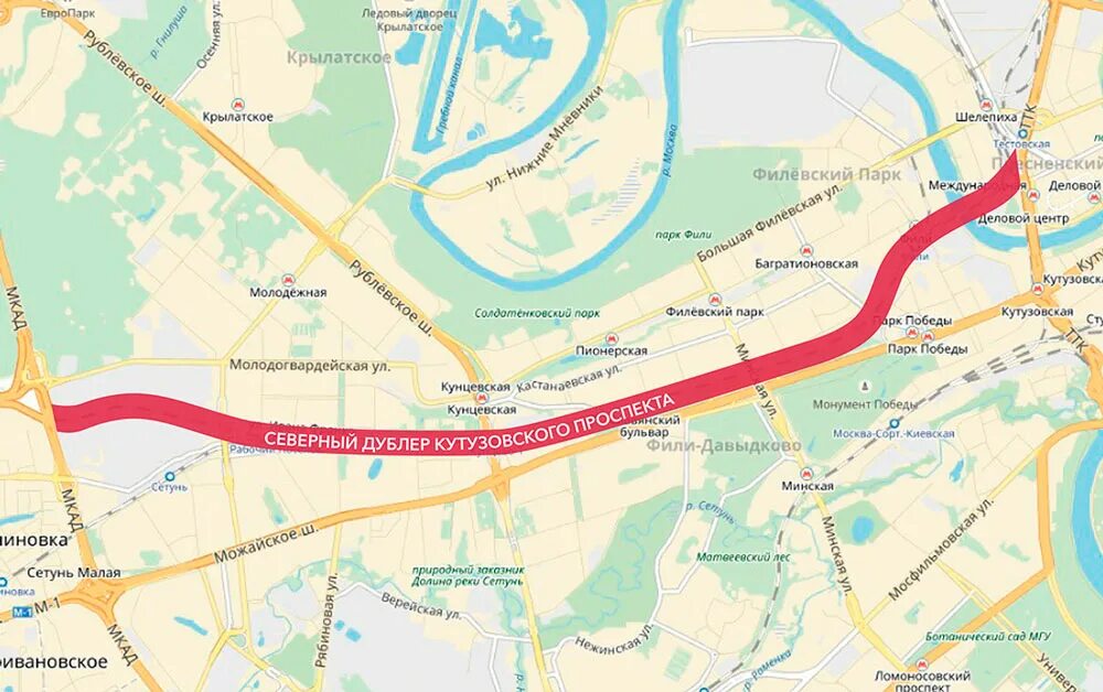 Дублёр кутузовского проспекта ивана франко. Ул ивана франко платная дорога проспект багратиона. Ул ивана франко платная дорога проспект багратиона. Платная дорога ивана франко. Схема северного дублера кутузовского.