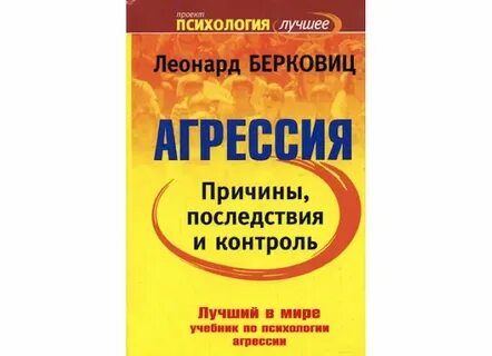 Л контроль