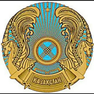 Сайты республики казахстана