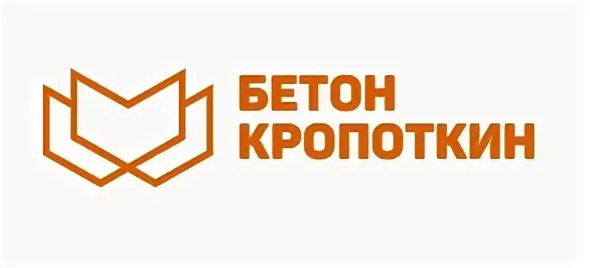 Бетон кропоткин