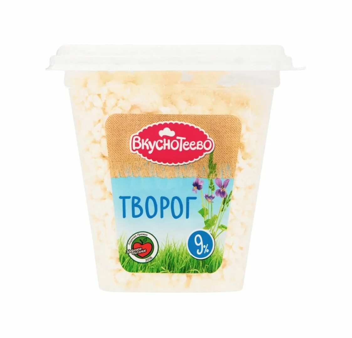 Вкуснотеево творог с изюмом. Творог вкуснотеево 9% 300г. творог вкуснотеево 300г 9% стакан. творог вкуснотеево 9% пакет 300г. творог вкуснотеево 300г 5% стакан.