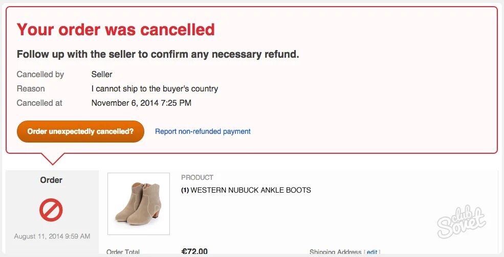 Cannot be shipped