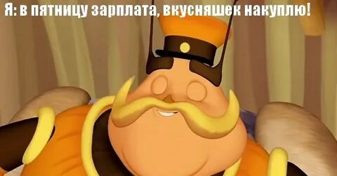 Кап деда