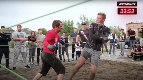 Стрелок минеральные