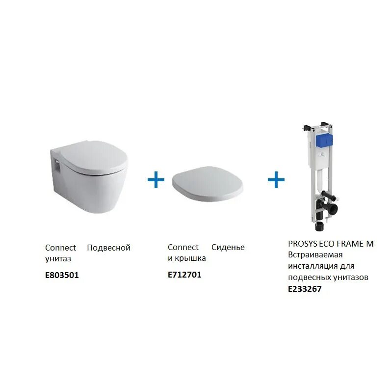 Ideal standard prosys eco. Унитаз ideal standard коннект e803501 подвесной. ideal standard prosys eco frame m e233267. комплект инсталляции ideal standard prosys eco frame m. ideal standard connect w220101.
