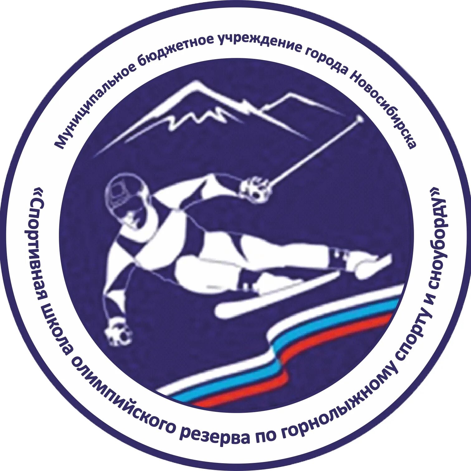Школа олимпийского резерва щелково. Школа олимпийского резерва петрозаводск. Спортивная школа щёлково. Школа олимпийского резерва щелково. Школа олимпийского резерва щелково.