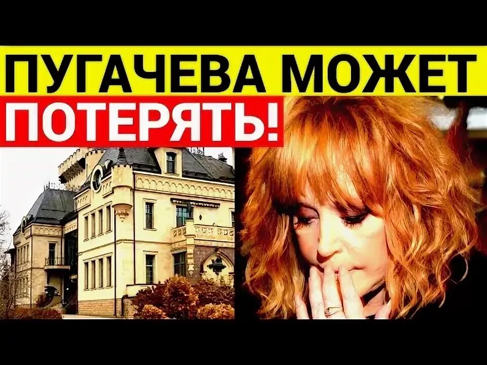 Почему так быстро пугачеву удалось взять крепость. Почему так быстро пугачеву удалось взять крепость