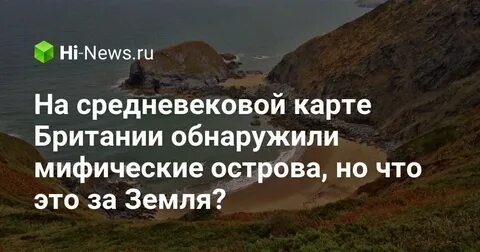 Существовать о