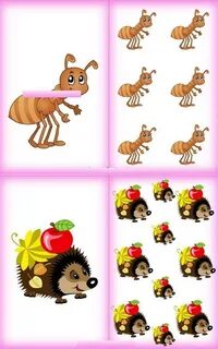 Игра большие маленькие кучи