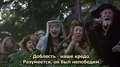 Невдеаф