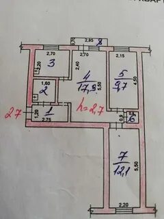 Размен 3 комнатную квартиру