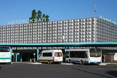 Сайт калининградского автовокзала