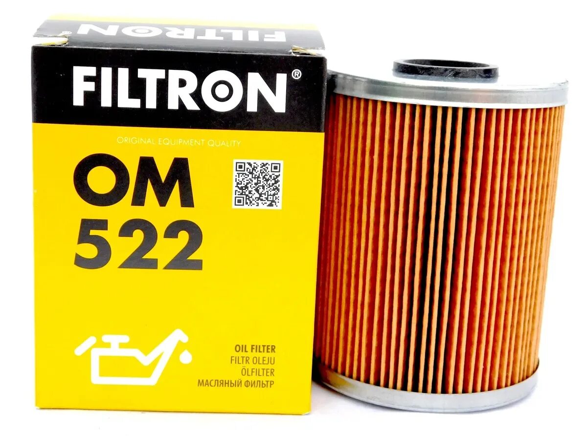 FILTRON om522. Om522 FILTRON фильтр. BMW m50 масляный фильтр. BMW e39 2.0 масляный фильтр. Фильтр масла бмв