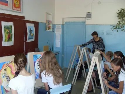 Художественная школа реферат